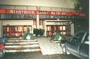 HRSP_1992_Samedi_27__juin_-_20.jpg